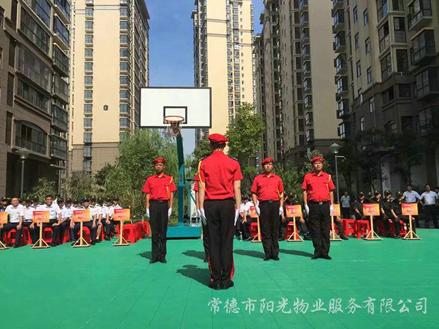 “比出精神、賽出風(fēng)采”安管隊(duì)伍隊(duì)列比賽